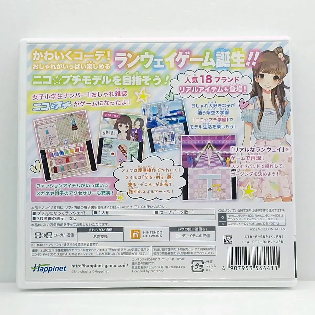 thumbnail-1